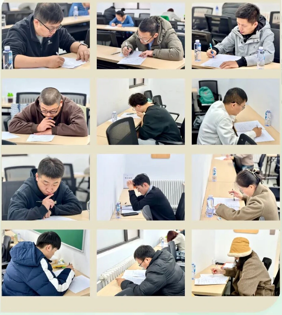 书香逸学校高中数学物理化学教师参加学科专业检测